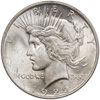 Peace Dollars 1921 - 1935