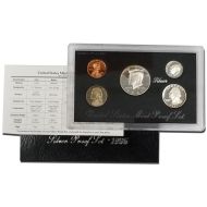 1995 United States Silver Proof Set
