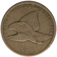 1858 Flying Eagle Penny Small Letters - Fine