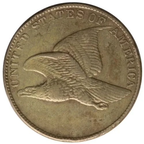 1857 Flying Eagle Penny - Very Fine