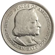 1893 Columbian Half Dollar - Almost Uncirculated (AU)