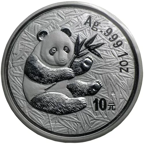 2000 Chinese Silver Panda 1oz - Frosted Ring