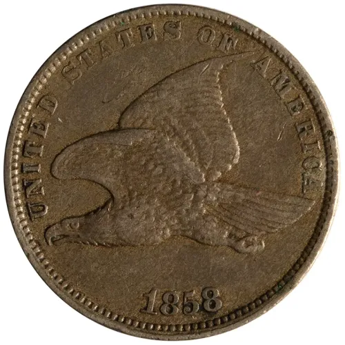 1858 Flying Eagle Penny Small Letters - Extra Fine (XF)