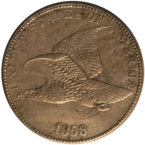 1858 Flying Eagle Penny Large Letters - AU Details Environmental Damage