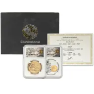 2018 Chinese Panda ANA World's Fair Two Coin Set